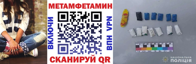 Купить где  Вытегра  АМФ Розовый 