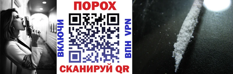 АМФ 97% Вытегра