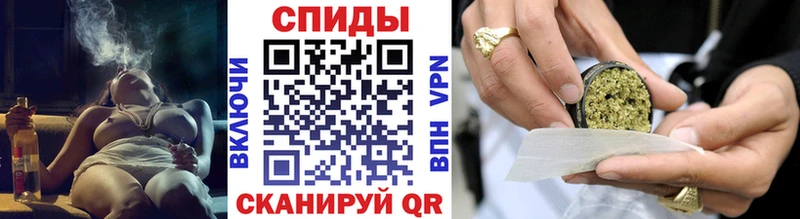 Бутират Butirat  Купить где  Вытегра 