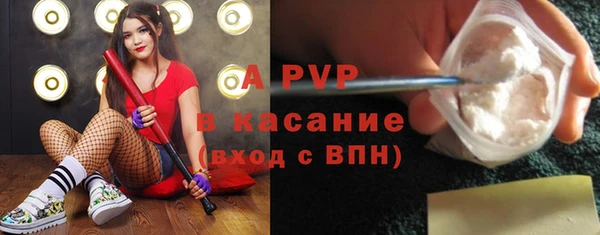 кокаин Верхнеуральск