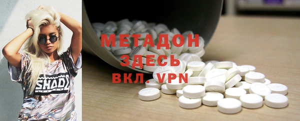 крисы Верея