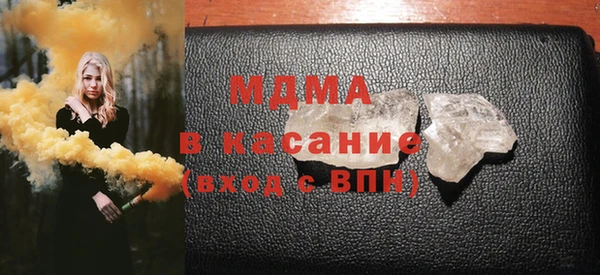 наркотики Верхний Тагил