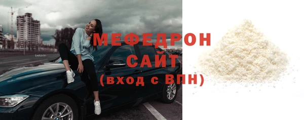 наркотики Верхний Тагил