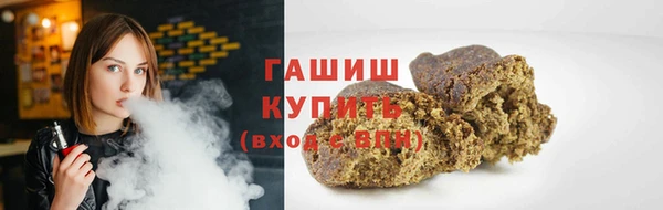 наркотики Верхний Тагил