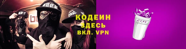 кокаин Верхнеуральск