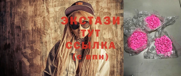 mix Бугульма