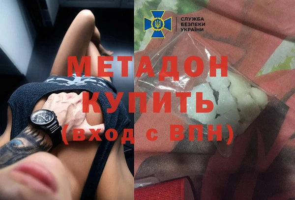 кокаин Верхнеуральск
