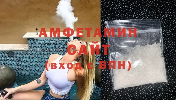наркотики Верхний Тагил