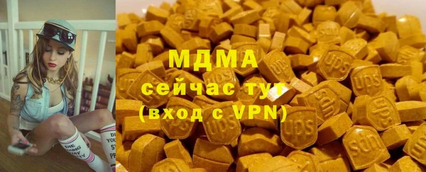 кокаин Верхнеуральск