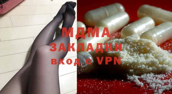 крисы Верея