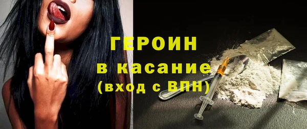 прущие крисы Володарск