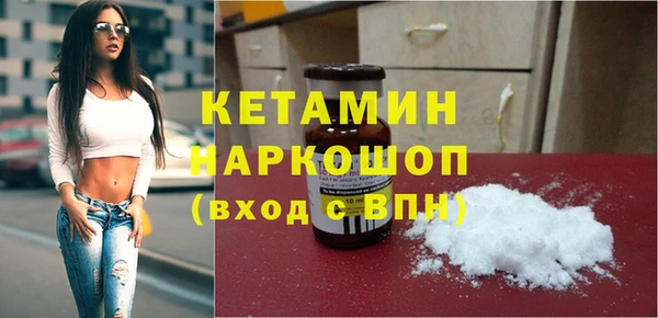 наркотики Верхний Тагил